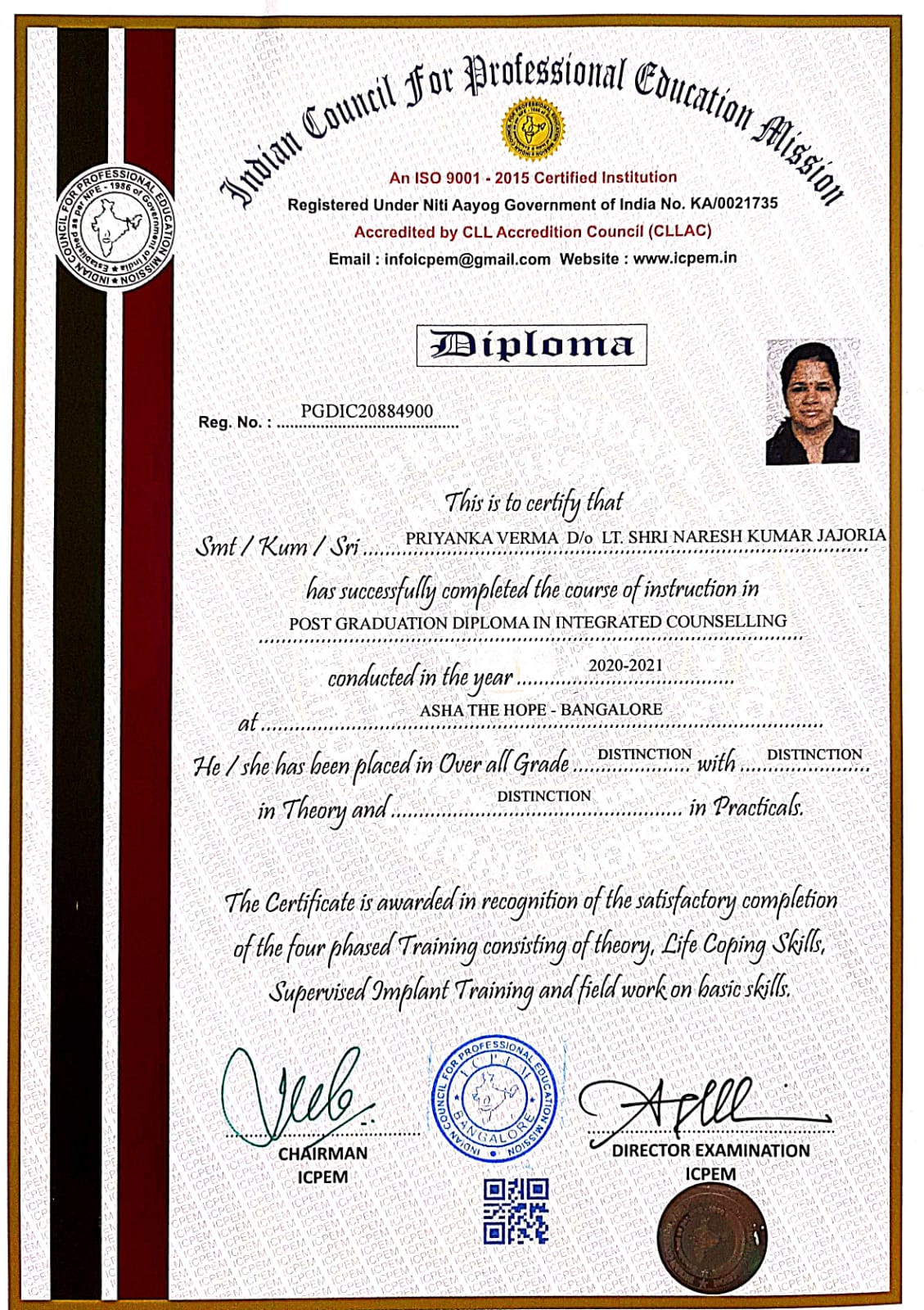 Award image 5