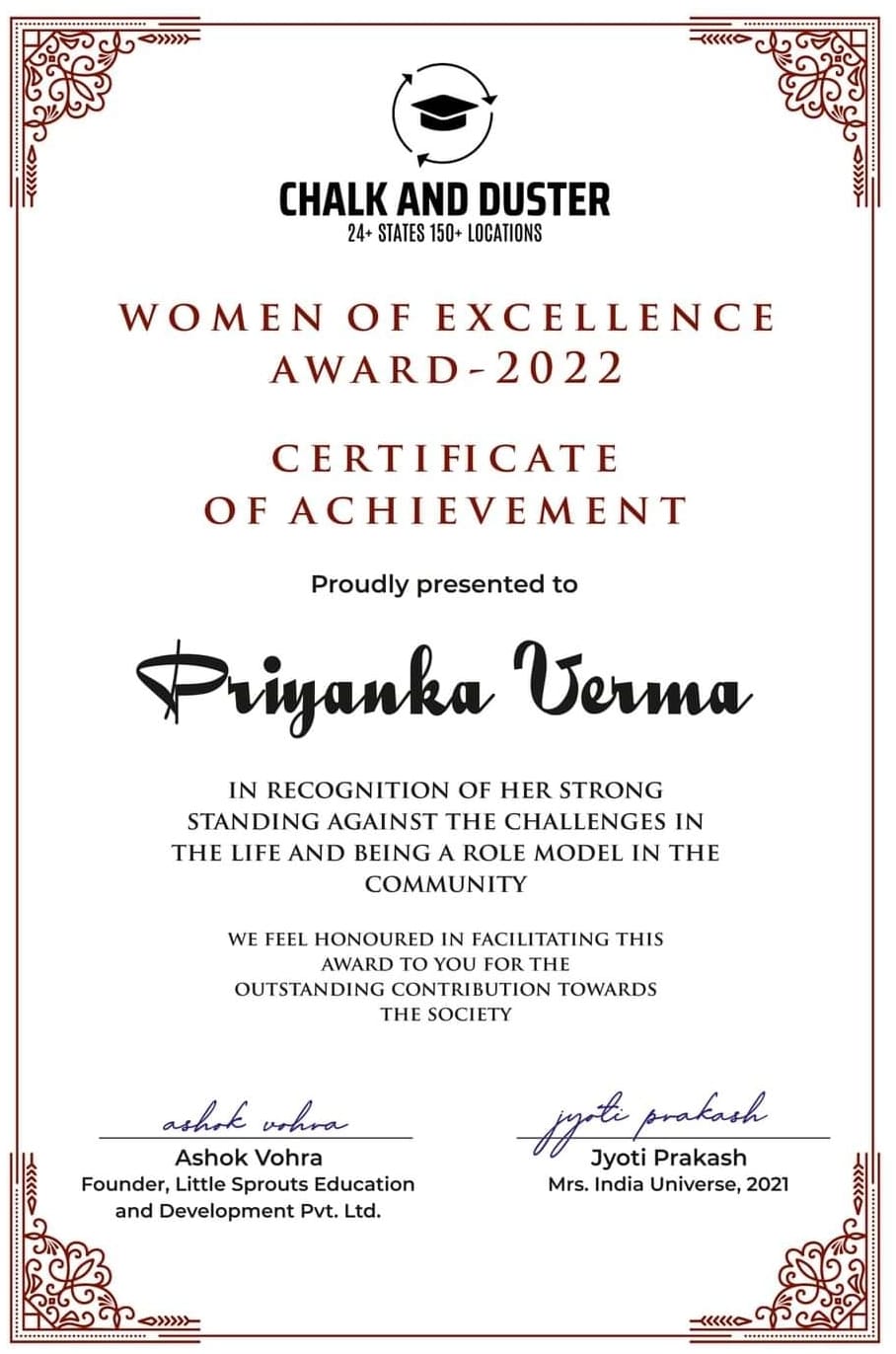 Award image 4