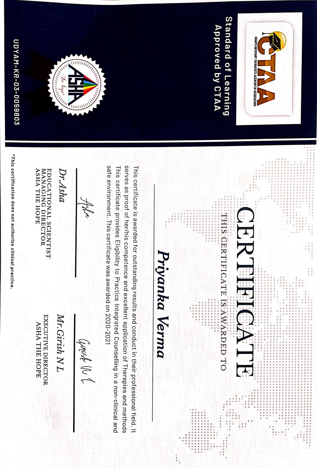 Award image 9
